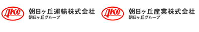 朝日ヶ丘グループ 採用特設サイト